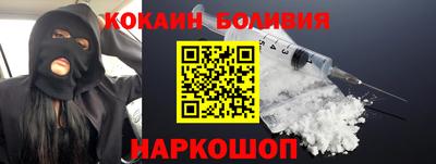 jwh Кулебаки