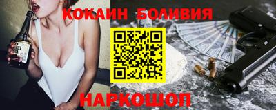 трава Кунгур