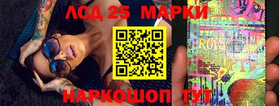 трава Кунгур