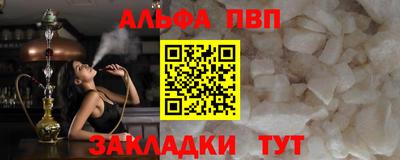 jwh Кулебаки