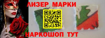трава Кунгур