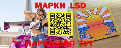 метамфетамин Кумертау