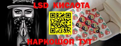 jwh Кулебаки