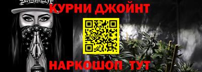 jwh Кулебаки