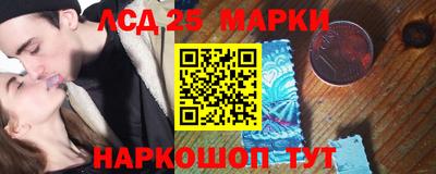 jwh Кулебаки