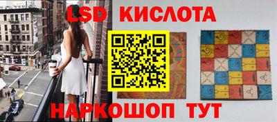jwh Кулебаки