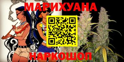 метамфетамин Кумертау