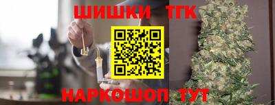 метамфетамин Кумертау