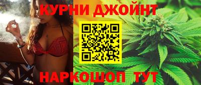 метамфетамин Кумертау