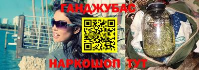 трава Кунгур
