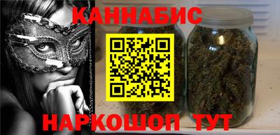 трава Кунгур