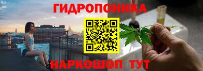метамфетамин Кумертау