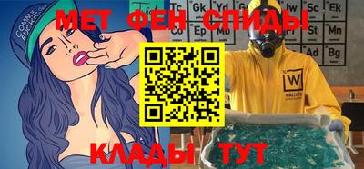 трава Кунгур