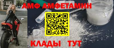 трава Кунгур