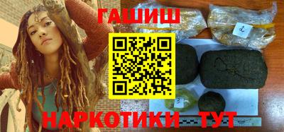 jwh Кулебаки