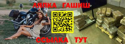 трава Кунгур