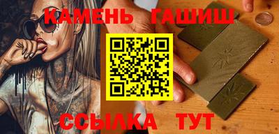jwh Кулебаки