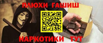трава Кунгур