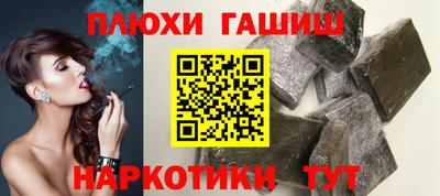 jwh Кулебаки