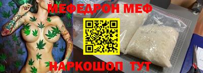 jwh Кулебаки