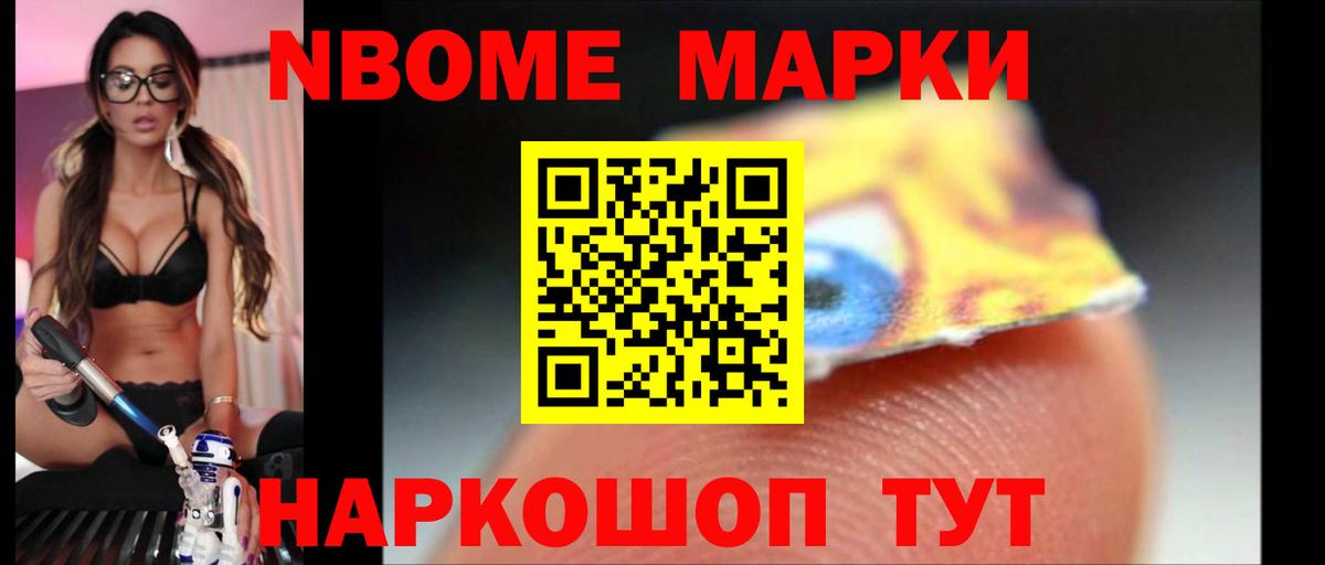 Лсд 25 экстази ecstasy  Вход с VPN  LSD-25 экстази ecstasy  Петровск 